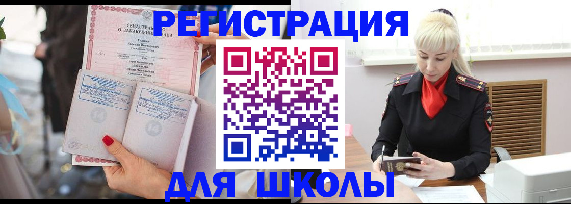 форма 3 в Бежецке