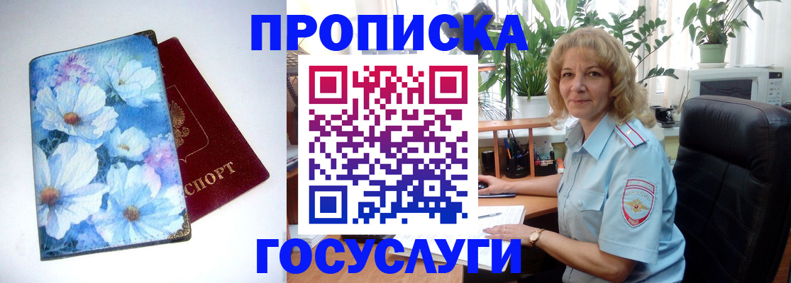 форма 3 в Бежецке